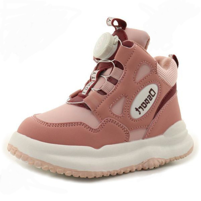 RC578_BM791_001_243.JPG_600x600