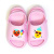 RS23192-2 RS23192-2